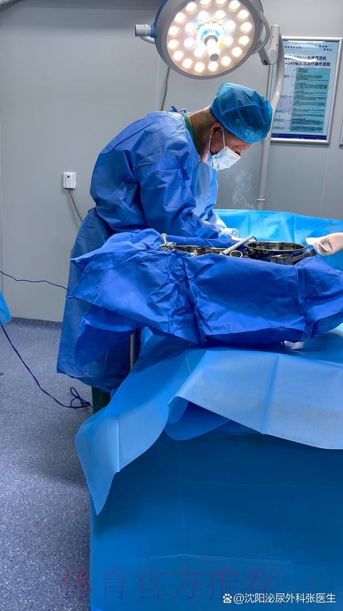 记者:居勒尔恢复不如预期 他越来越有可能要动手术 记者:居勒尔恢复不如预期 他越来越有可能要动手术